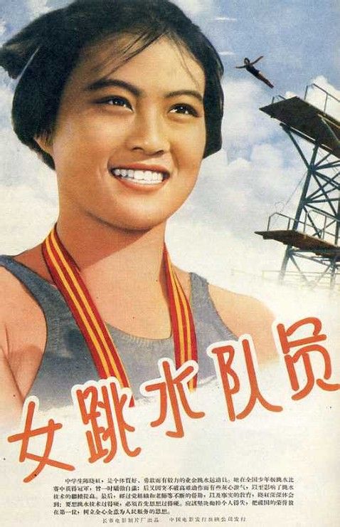 怎么买假的巴索校区文凭毕业证