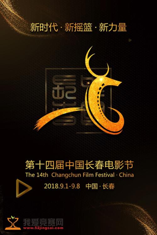 有高中毕业证可以考公务员吗?