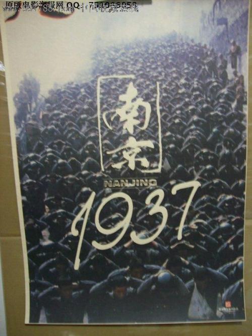 怎么买韩国忠南国立大学 成绩单