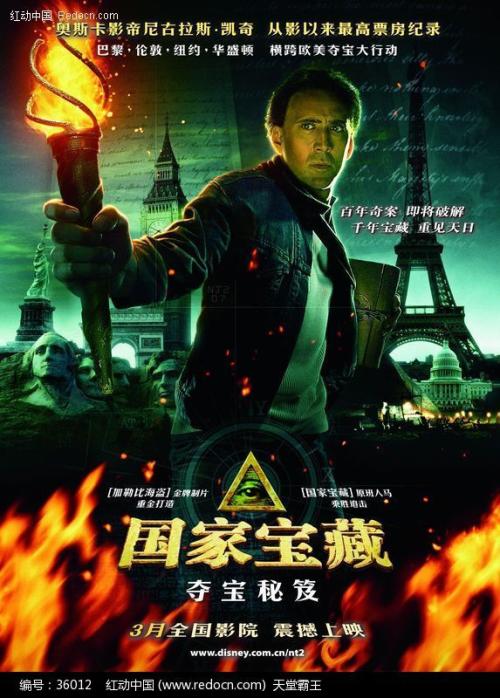 怎么办假日本山梨學院大學成绩单