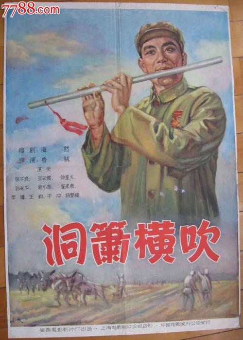 怎么购买凤凰城大学文凭